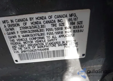 2007 Acura Mdx из США, поврежденный, VIN 2HNYD28257H541618